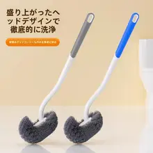 トイレブラシ 長柄 無死角トイレ掃除ブラシ【壁掛け・耐久性・伸長タイプ】