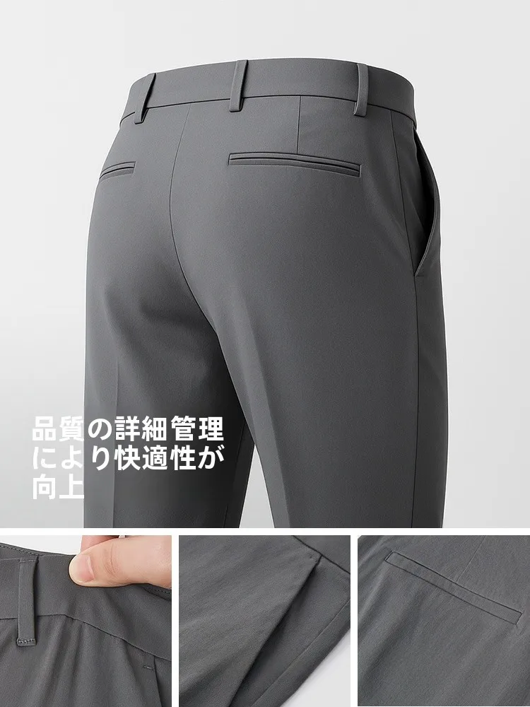 通勤パンツのスタイル選びで迷うなら、この1本で解決できる？