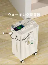 女性用キャリーバッグ【静音ホイール・パスワードロック・機内持ち込み対応】