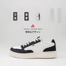 カジュアルスニーカー【定番・男女兼用・低幇タイプ・白色】
