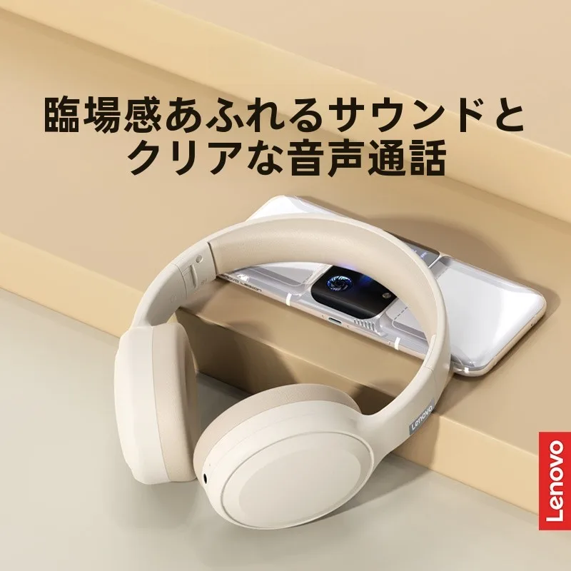 Bluetoothワイヤレスヘッドフォンの品質は？ノイズキャンセリングと長時間バッテリー実証