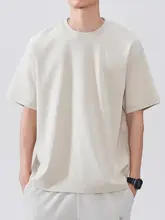 男性用アイスシルク快適パジャマ【夏用・短袖Tシャツ・速乾・カジュアルパンツ】（セットアップ対応）