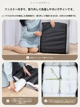 ソファ ライフスタイル 使用シーン 寮用 クッション 和式 折りたたみ デザイン
