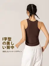 高弾力スポーツタンクトップ【夏用・速乾・通気性・防震・ヨガ対応】