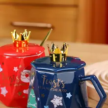 陶器製 マグカップ【蓋・スプーン付き・ギフトボックス入り・ハンドル付き】【クリスマスプレゼント・ビジネス用】（セットアップ対応）