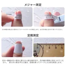 カラフルな虹色デザインの手作りネイルチップ【可愛い・取り外し可能】（セットアップ対応）