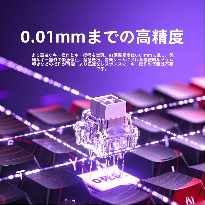 ゲーミングPC周辺機器の便利グッズとしての有線メカニカルキーボードとマウスセット