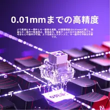 ゲーミング有線メカニカルキーボードとマウス【タマイズ可能・RT対応】（セットアップ対応）