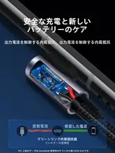 曲がった端子のUSBからType-Cへの充電ケーブル【iPhone対応・急速充電・ゲーム用】