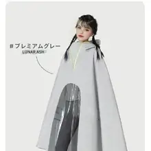 ロングタイプのバイク用レインコート【男女兼用・防水・加厚デザイン】