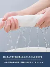 極上の柔らかさ！使い捨て圧縮タオル【吸水性抜群・子供用・旅行用】