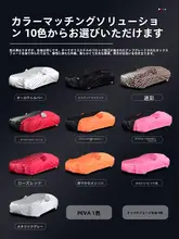 チャナンCS75用カーシートカバー【防晒・防雨・厚手・断熱】