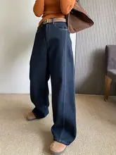 冬用ワイドレッグデニムパンツ【加圧裏地・高ウエスト・ゆったりシルエット・ストレート】