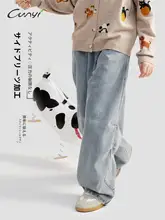 女児用 コットンデニムパンツ【春夏用・ワイドレッグ・フィット】（セットアップ対応）