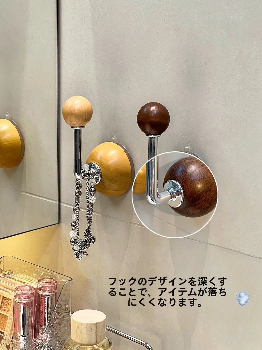 吸盤付きヘアゴムフック：ブラ垂れ防止に最適な壁掛け収納の実用性と仕組み