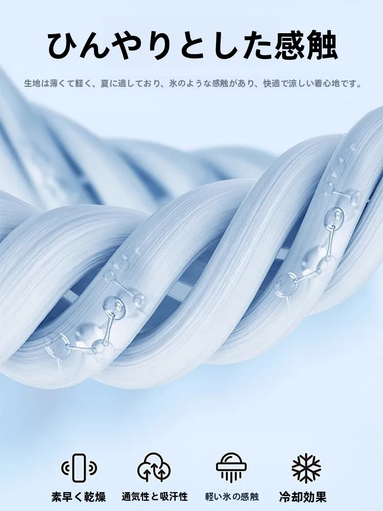 女性用アウトドア速乾パンツ：徒歩キャンプでの快適性と軽量化の実証