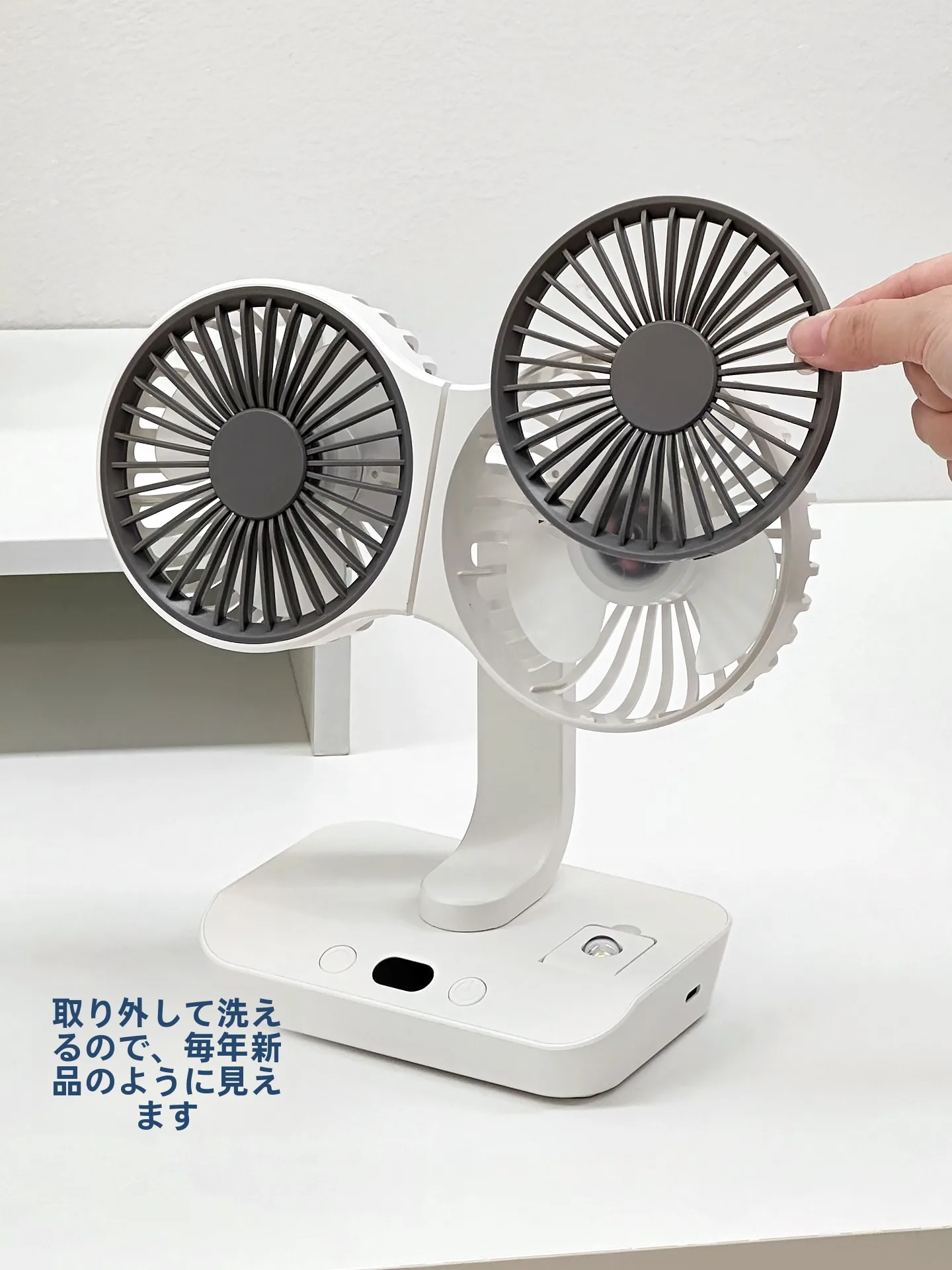 羽なしの扇風機を選ぶべき理由は？静音で涼しさを届ける、学生の日常にぴったりなミニファンとは？