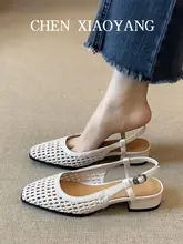 極上の柔らかさの本革製フレンチスタイルのサンダル【屋外用・クッション性抜群】