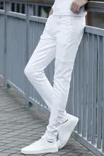 浅色のデニムスキニーパンツ【穴あけデザイン・秋冬用・ストレッチ素材】