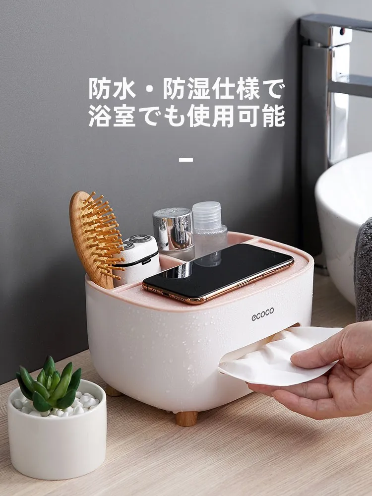 ティッシュケース 縦置きはなぜ「生活の質」を高めるのか？