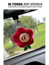 快適で安全なドライブをサポート！車用安全ベルト肩パッド【防護・内装アクセサリー】