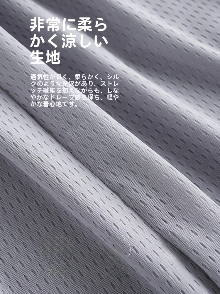 40代の夏にぴったりなジョガーパンツは、本当に「柔らかさ」を選ぶべき？