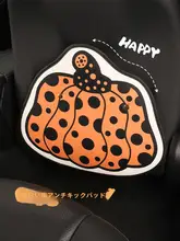 後部座席用キックプロテクター【子供向け・耐汚れ・収納袋・かわいいデザイン】