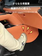 比亚迪海狮07EV用 中央側面防護マット【汚れ防止・キズ防止】