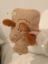 可愛い毛布素材の湯たんぽ【防爆・暖かさ抜群・手軽に暖手】