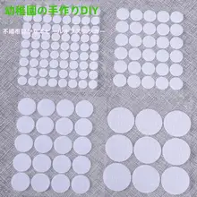 円形マジックテープ 粘着バックル 使用シーン 自己粘着テープ ナイロン素材 小さな丸
