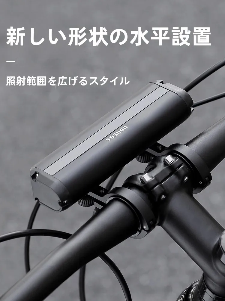 ヘッドライト おすすめは？高輝度USB充電前照灯が通勤・山地サイクリングで本当に役立つ理由
