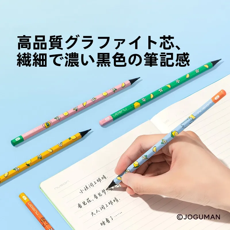 カラフルなアニメデザインの黒木鉛筆：小学生向けHBタイプの使いやすさとセットアップ対応の実態