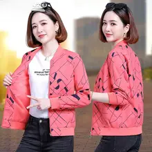 レディース 春用ショートベースボールジャケット【薄手・カジュアル・秋用】