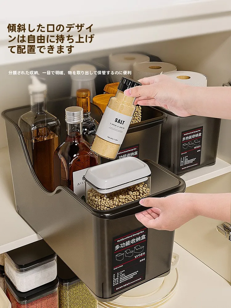 鍋蓋収納ボックス：キッチンで効率的に鍋蓋を収納するための最適解