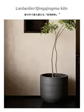 落ち着いたデザインの黒い陶器製フラワーポット【大口径・現代的・深型】