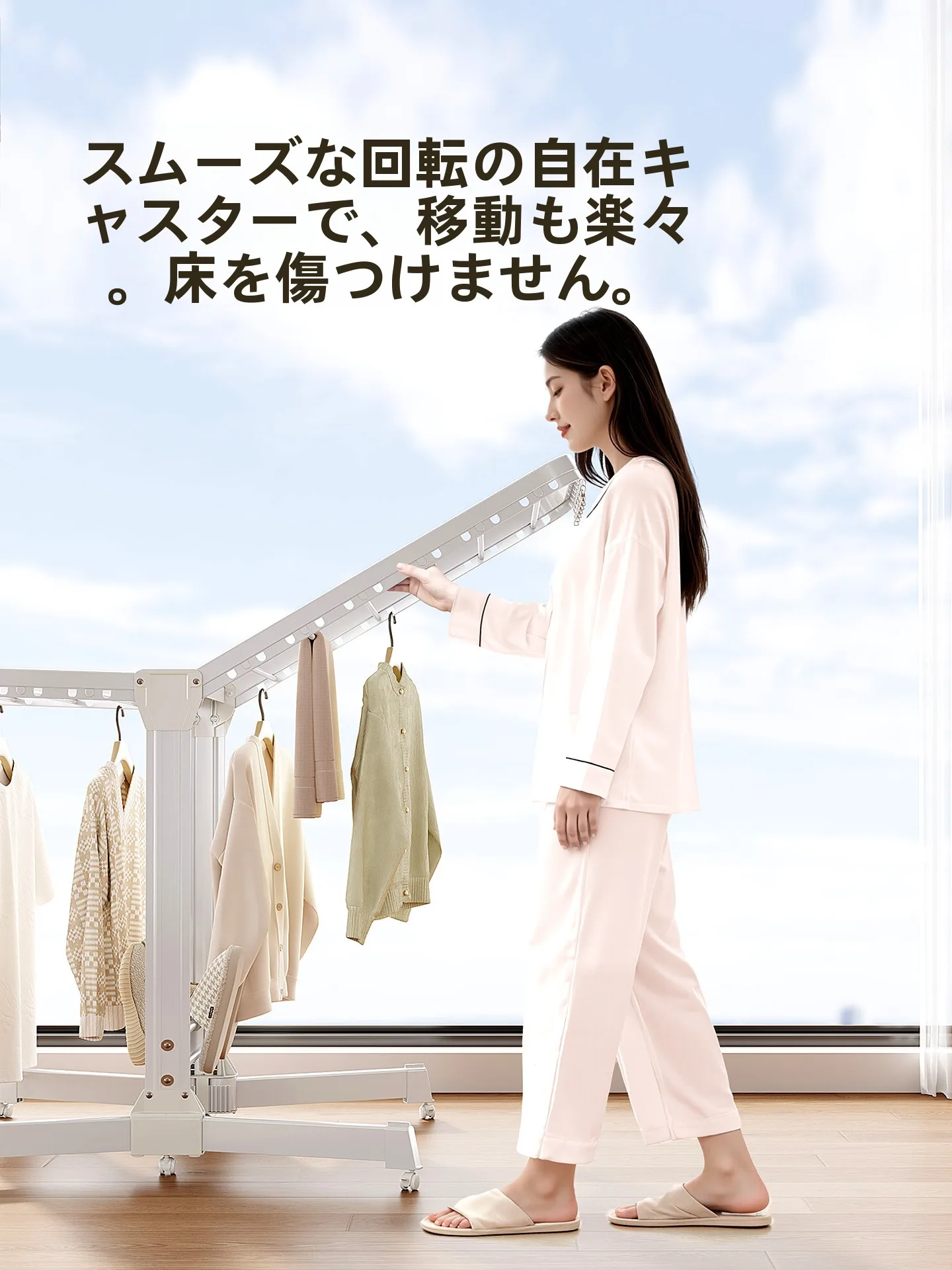 折りたたみ式室内干しラック：多機能アルミ製で床置きに最適な実用性を実証