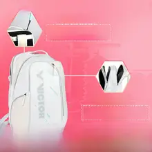 男女兼用 大容量 バドミントンリュック【収納力抜群・肩掛け式】