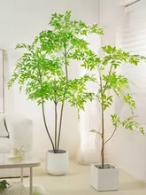 大型リビング用フロアスタンド 南天竹 バイオミミックプラント グリーン植物 北欧スタイル