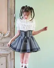 ハイウエストデザインのレースベルト付きスカート【シルエットを美しく見せる・ウエストシェイプ】（セットアップ対応）