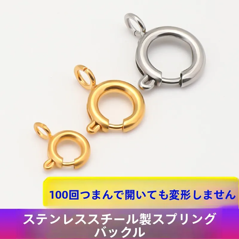 100均 アクセサリー パーツ セリア と beads&parts の違いは？実際の使い方とおすすめの選び方を解説