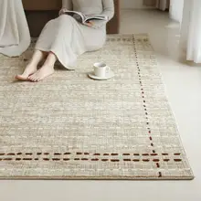 段染の羊毛ラグ【フレンチスタイル・リビング・寝室用・ミルクティーカラー・耐汚れ】