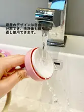 シンプルな吸盤式タオルホルダー【穴あけ不要・バスルーム用・ガラスドア対応】