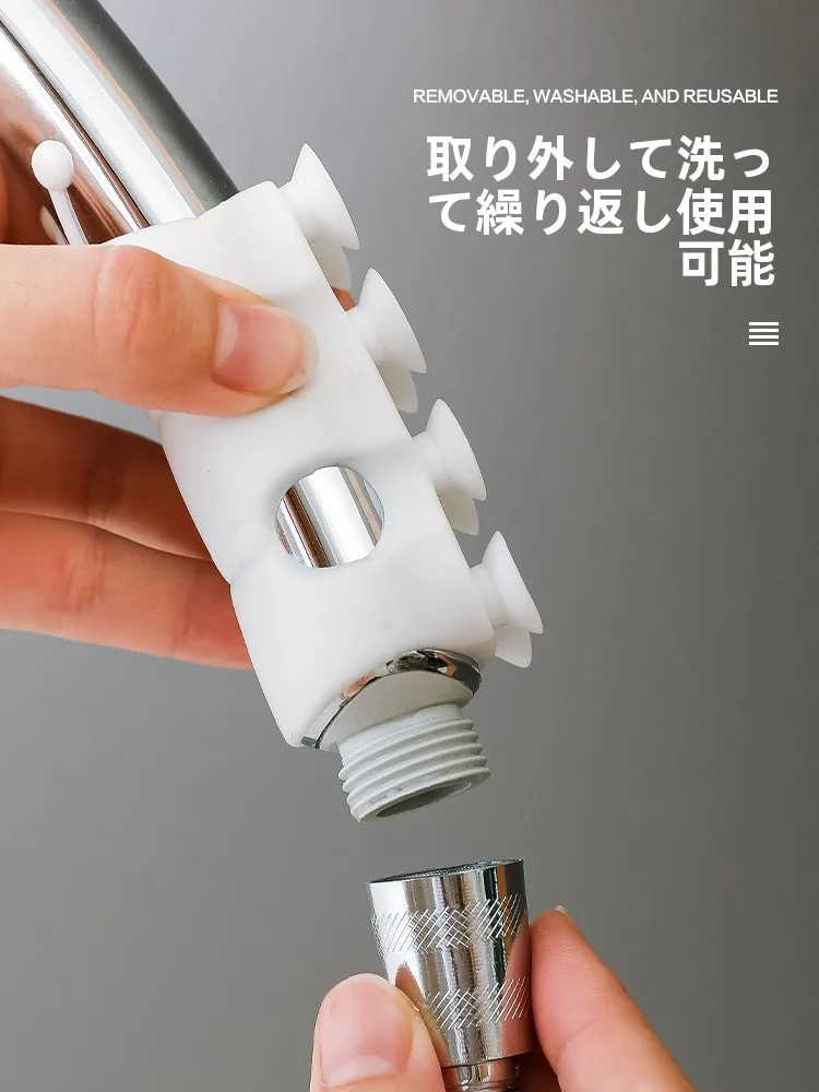 シャワーヘッドが回転するのを防ぐには？実際の使い勝手とおすすめの固定具を徹底解説