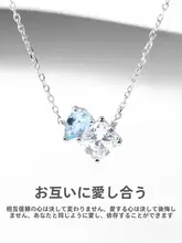 Arcoiris 天然アクアマリン925純銀ネックレス【女性用・軽奢・ギフトにも最適】