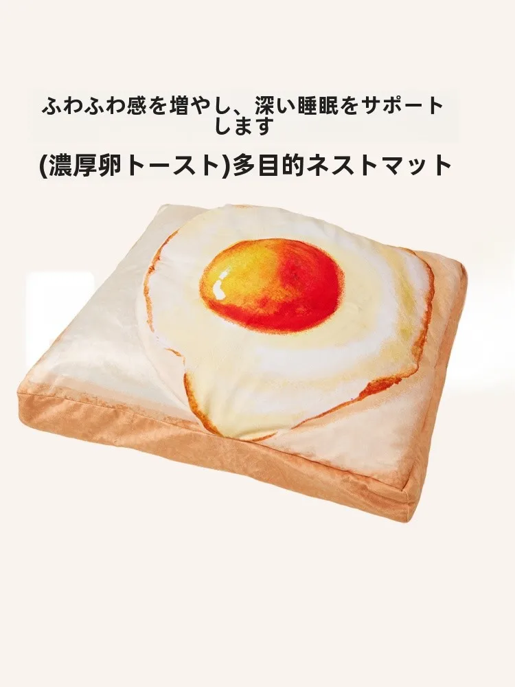 ペットキャットベッド 冬用 厚手 保温タイプ：厚みと通気性のバランスを実証