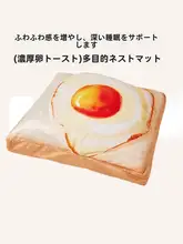 ペットキャットベッド 冬用 厚手 保温 猫用 ペット用品