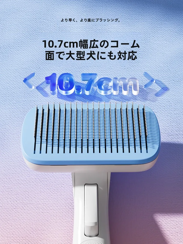 速乾ブラシを選ぶべき理由は？実は「毛取り」が一番のポイントだ