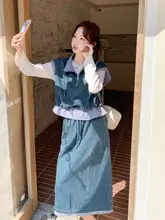 流行のデニムベストとスカートのコーディネート【カジュアル・女性用・春秋用】（セットアップ対応）