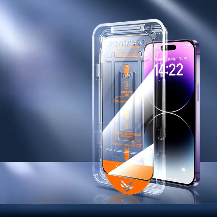 iPhone用 強化ガラスフィルム【防窥・対応機種多数】