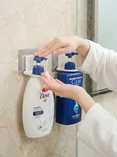 穴あけ不要の粘着式ボトルホルダー【シャンプー用・洗面液用】